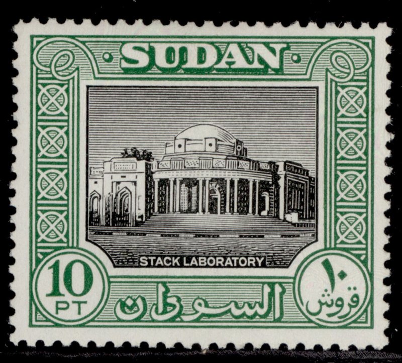 SUDAN GVI SG137, 10p black & green, M MINT.