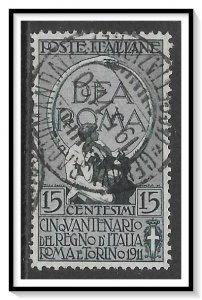 Italy #122 Anniversary Of Union Of States Used
