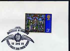 Postmark - Great Britain 1972 cover bearing illustrated c...