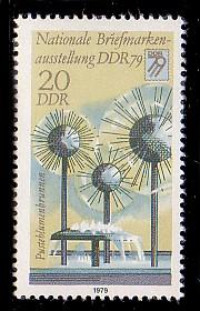 DDR #2029 MNH CV$0.25