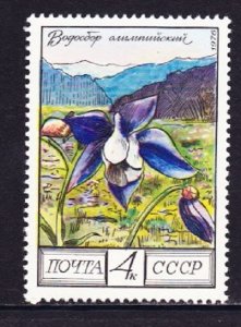 Russia 4508 Flowers MNH Single