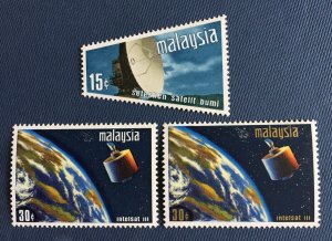 MALAYSIA 1970 Satellite Earth Station Set of 3V SG#61-63 MLH