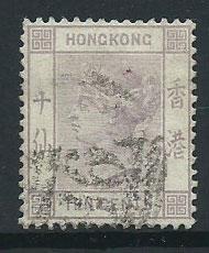 Hong Kong SG 36  Used   Sc# 42