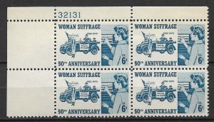 1970 Sc1406 Woman Suffrage 50th Anniv. MNH PB4