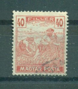 Hungary sc# 185 used cat value $.25
