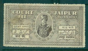 Jaipur State 1940s Court Fee 8a brown lot36527