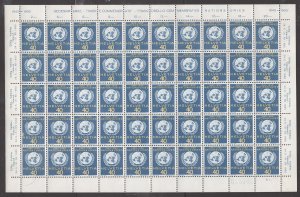 Switzerland-UNO  # 7O30  U.N   10 Anniv. FULL SHEET (1) Mint NH