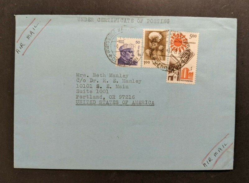 1988 Savoy Hotel Dehradun India Cover to Portland Oregon USA SG 1074 SG 929