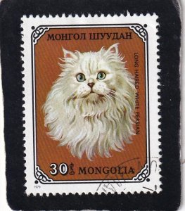 Mongolia   #      1049    used