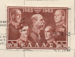 Greece 1940 Early Issue Fine Used 2.50dr. NW-06853