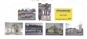 MULLSJO LOCAL POST, SWEDEN - 1996 - Local Scenes-Imperf 7v Set-Mint Never Hinged