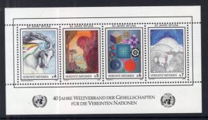 UN Vienna 66 WFUNA Souvenir Sheet MNH VF