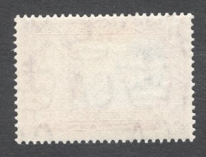 Malaya - Perlis, Scott #37   VF, Unused, OG, LH, CV $10.00 .... 5000032