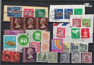 Asia Stamps  ref R 16614