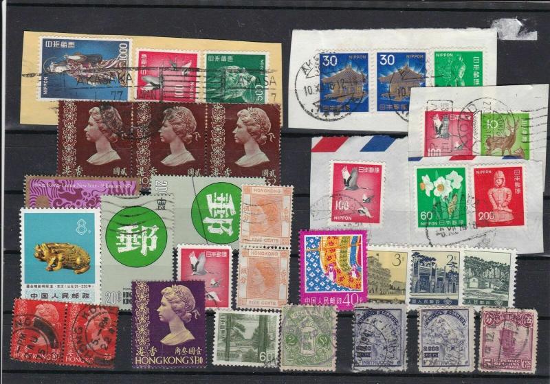 Asia Stamps  ref R 16614