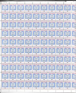 #O148 MNH 23c Official Mail Sheet (200)