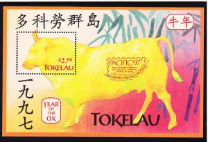 Tokelau 1997 Year of the Ox SS Overprint Pacific 97 MNH