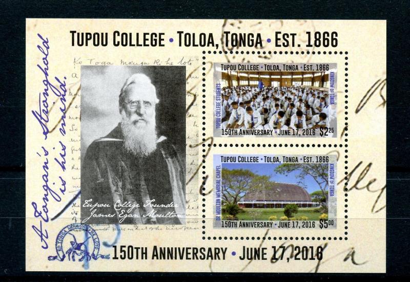 Tonga 2016 MNH Tupou College 2v M/S Education Buildings Architecture Stamps 