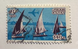 Egypt 1978-82 Scott C173 used - 140m,   Landmarks, Plane / Sailboat on the Nile