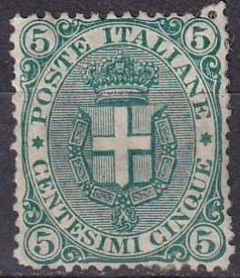 Italy #67 Unused CV $500.00 (Z7942)