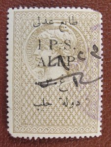 Syria Syrie Aleppo Alep French Occupation Notary Fees Revenue Stamp 1 Ps