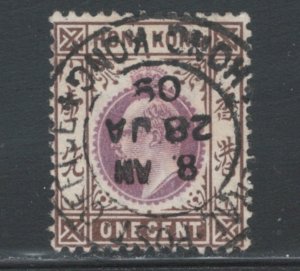 Hong Kong 1903 King Edward VII 1c Scott # 71 Used