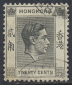 Hong Kong  SG 147  SC# 159A  Used  see details & scans