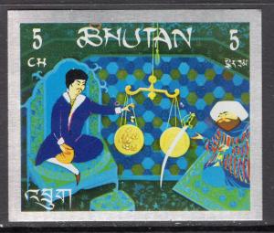 Bhutan 103A MNH VF