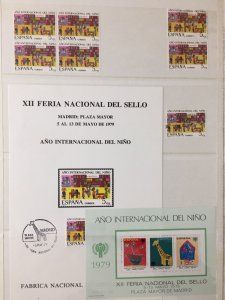 Kuwait Spain Poland Andorra Ireland Faroes ART Used MNH Covers(Apx 300) GM2953