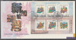 1999 Singapore-HongKong, China Joint Issue - Tourism FDC SG#991-996