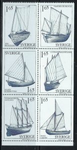 Sweden 1365a MNH 1981 Boats Booklet Pane (an3667)
