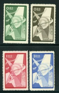 RO China 1958 Declaratlon of Human Rights (4v Cpt) MNH