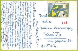 af3613 - BRAZIL - POSTAL HISTORY -  FOOTBALL stamp on Postcard 1951