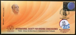 India 2021 ISKON Bhaktivedanta Swami Prabhupada Hindu Mythology Special Cover