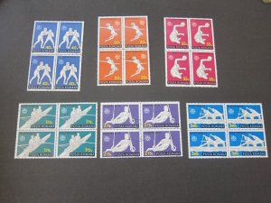 Romania 1976 Sc 2629-34 Olympic CTO BLK(4) set FU