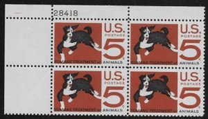 1966 Treatment of Animals Plate Block Of 4 5c Postage Stamps, Sc# 1307, MNH, OG