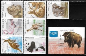 Laos 1986 Fauna Panda Elephant Lion Sc 707-714 MNH C5