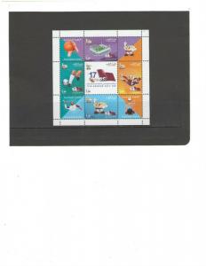 QATAR: Sc. 983 / **  17th ARABIAN GULF CUP   **/ Complete Set / MNH.