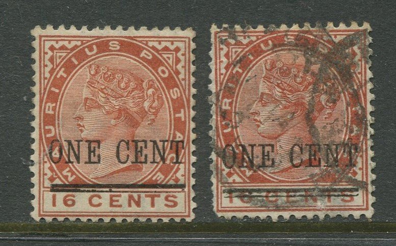 STAMP STATION PERTH Mauritius #90 QV Definitive Overprint Mint / Used