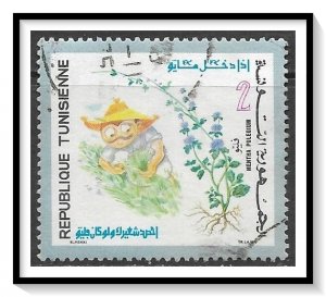 Tunisia #562 Folklore Used