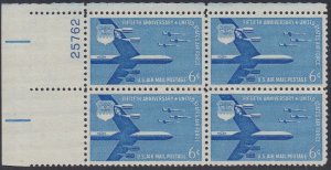 C49 Air Force Anniversary Plate Block MNH