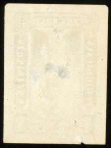 1885 Newspaper Proof ~  PR81P2a ~ Cat $500