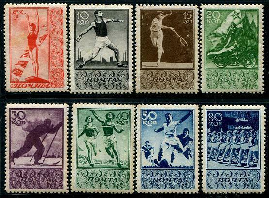 HERRICKSTAMP RUSSIA Sc.# 698-705 1938 Sports LH Stamps