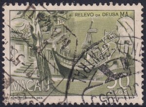 Macao 1950 Sc 347 used