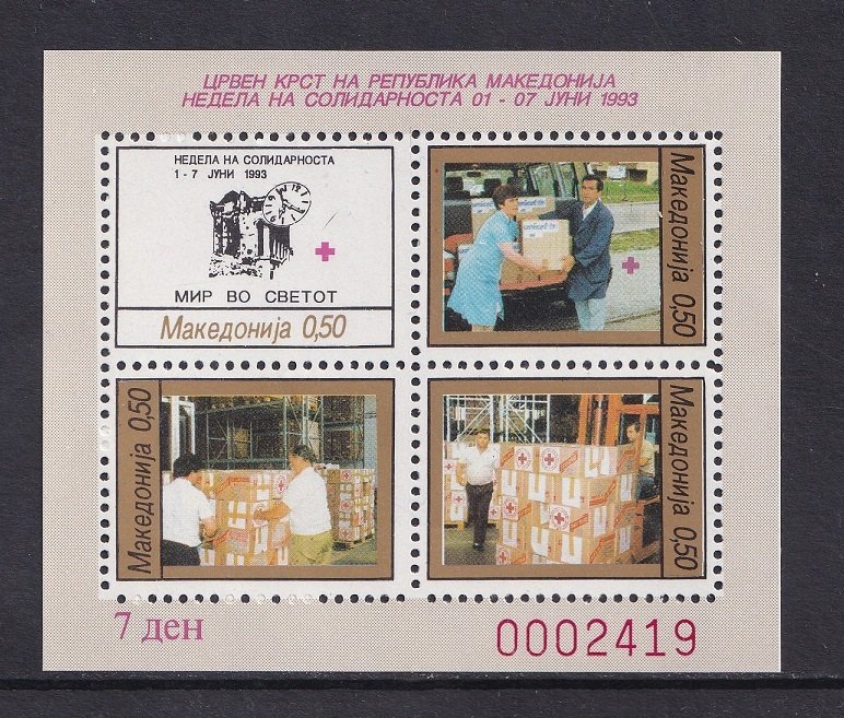 Macedonia #RA36-RA39  MNH 1993 postal tax sheet   perforated .  boxes