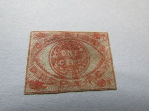 US Local Carriers' Stamps,Used-Scott # 1LB7 Red (Shades) 1856 TYPO. SCV ...