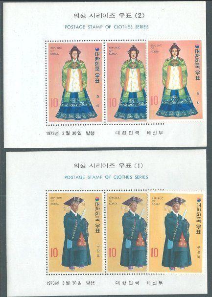 KOREA 1973 Costumes set + 2 souvenir sheets MNH............................60946