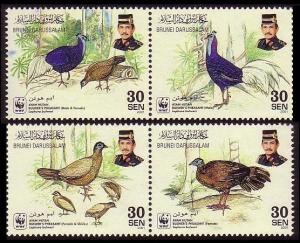 Brunei WWF Bulwer's Pheasant 4v pairs SG#677/80 SC#574 a-d MI#622-25