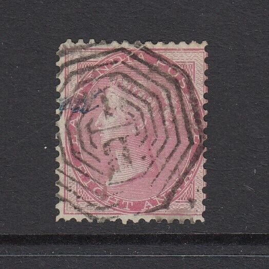 India, Sc 18 (SG 48), used