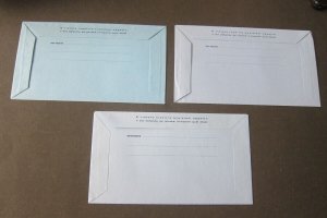 Vatican mint aerogramme